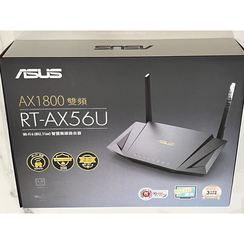 ［二手］九成新，ASUS華碩 RT-AX56U AX1800 WiFi6 分享器 路由器
