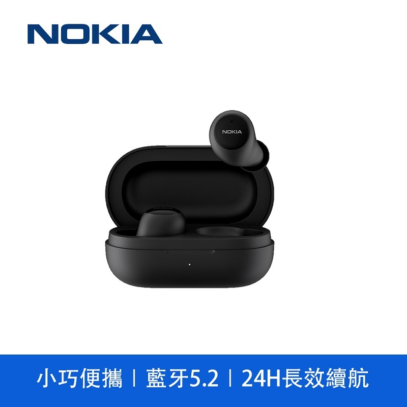 NOKIA E3100 Plus真無線藍牙耳機(黑色)1Set台 x 1【家樂福】