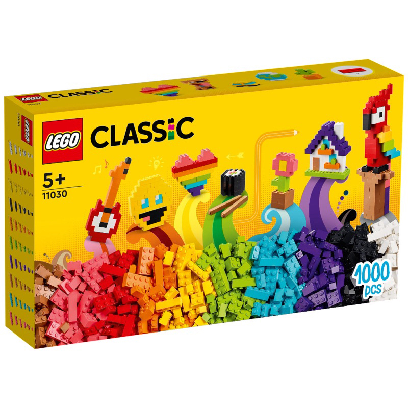 Home&amp;brick LEGO 11030 精彩積木盒 Classic