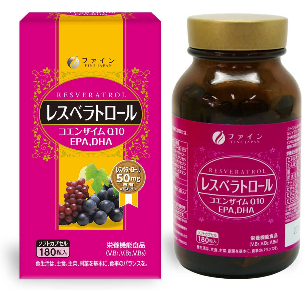 日本 FINE JAPAN 優之源 白藜蘆醇180粒DHA輔酶Q10維生素B1 B2 B6