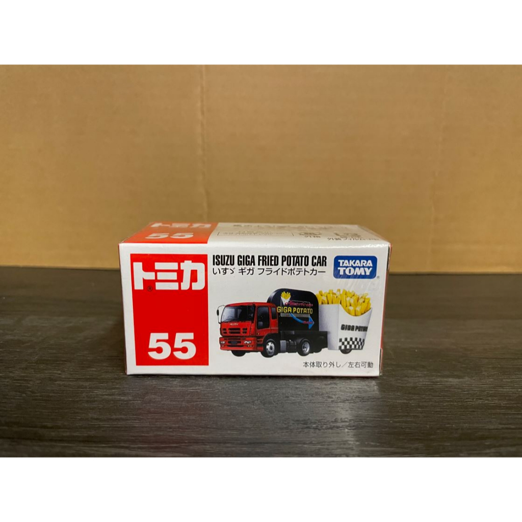 亮本舖~全新 Tomica 55 ISUZU GIGA FRIED POTATO CAR 現貨 模型車 合金車 多美