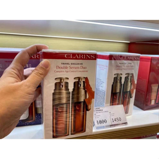 Clarins 克蘭詩 超級精華 黃金雙激萃 100ml 50ml 精華液 清爽版