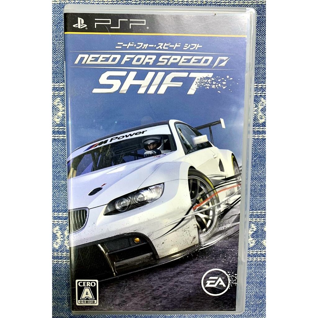 PSP 極速快感 進化世代 Need for Speed Shift 日版 D5