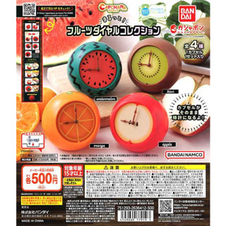 【LUNI 玩具雜貨】BANDAI 水果時鐘模型環保扭蛋 轉蛋 整套4款