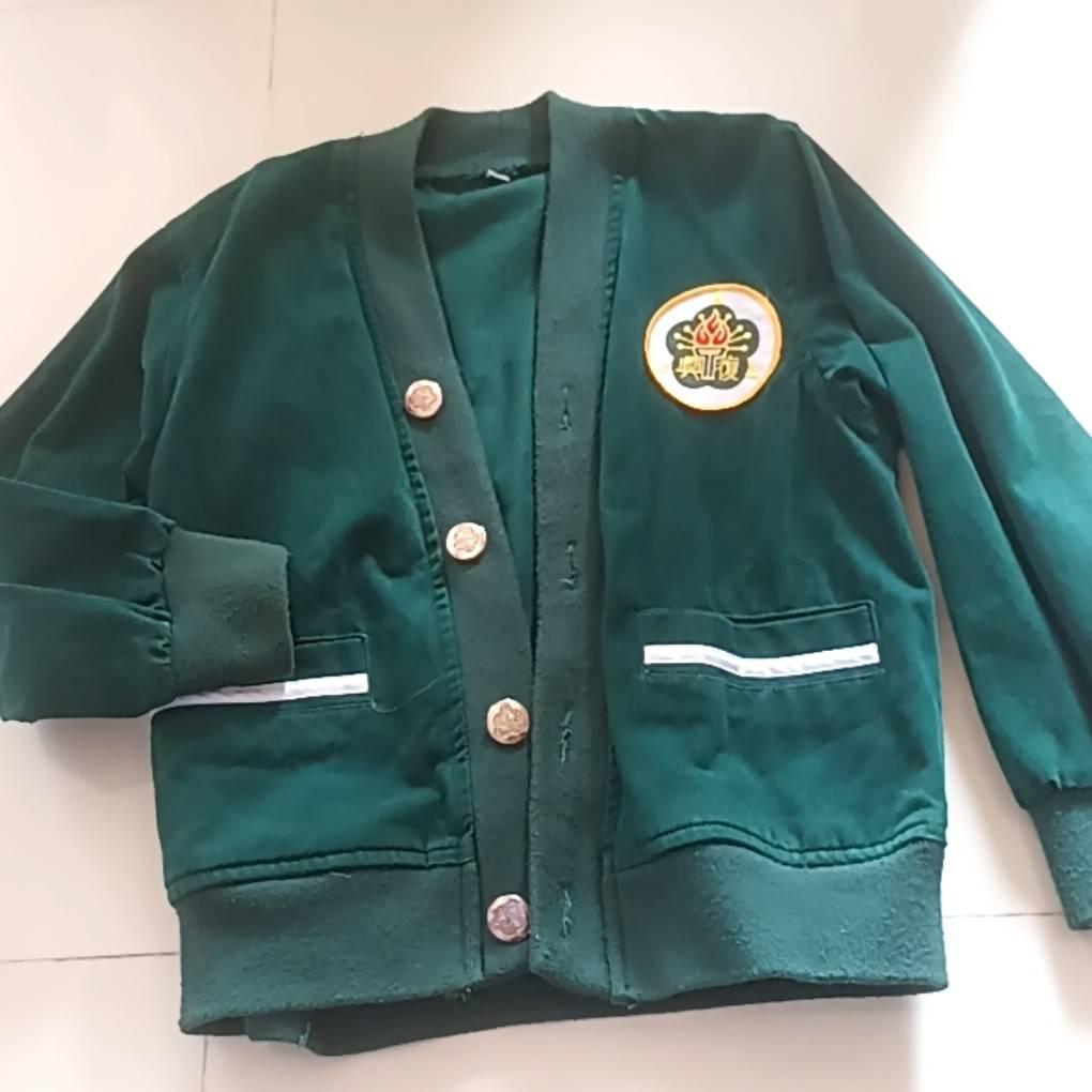 台北市 私立 復興小學 制服外套 尺寸4碼