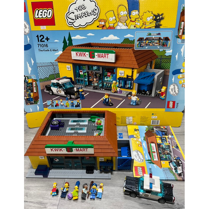 《蘇大樂高》LEGO 71016 辛普森超市 （二手）