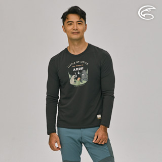 ADISI 男智慧纖維超輕速乾長袖圓領圖騰上衣AL2221011 (S-2XL) 檀木灰｜排汗快乾 單向導濕 輕量