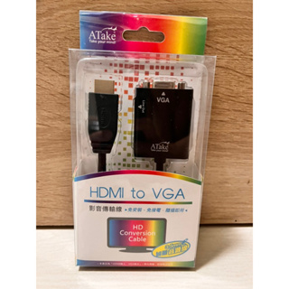 二手-影音傳輸線HDMI TO VGA