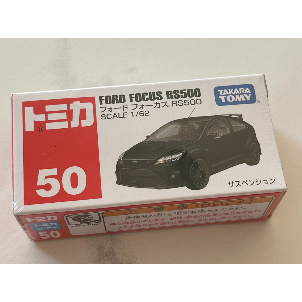 TOMICA  NO:50 FORD FOCUS RS500 全新封膜未拆絕版品