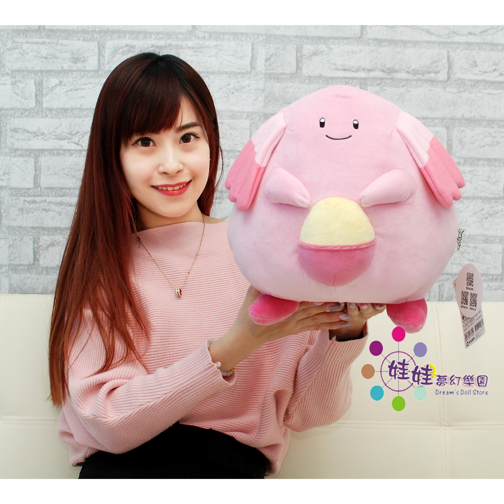 娃娃樂園~吉利蛋~神奇寶貝娃娃~吉利蛋玩偶~Pokemon~精靈寶可夢~吉利蛋娃娃~全省宅配