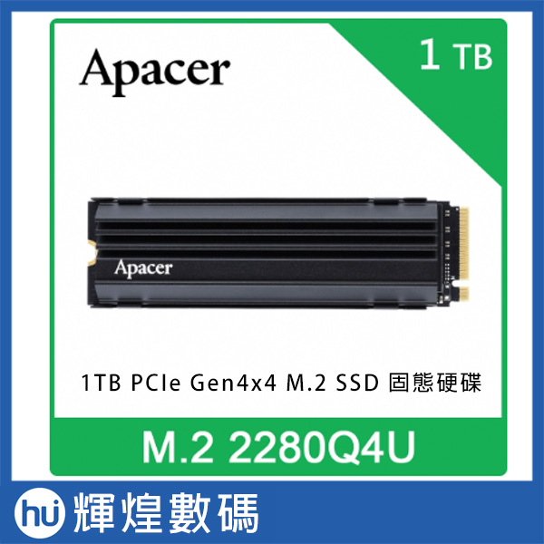 Apacer AS2280Q4U 1TB PCIe Gen4x4 M.2 SSD 固態硬碟