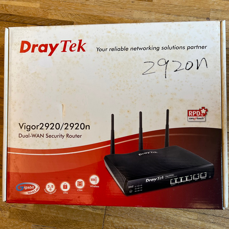 居易 DrayTek 2920n 802.11n 無線網路防火牆路由器
