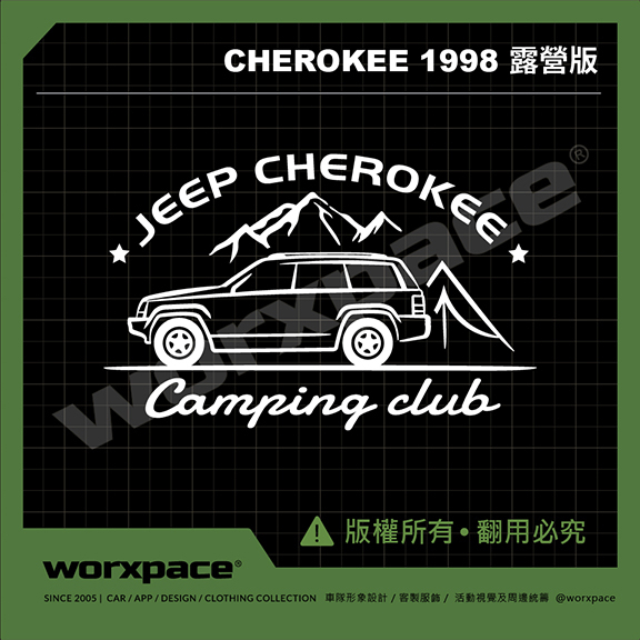 【worxpace】JEEP CHEROKEE 露營版 車貼 貼紙