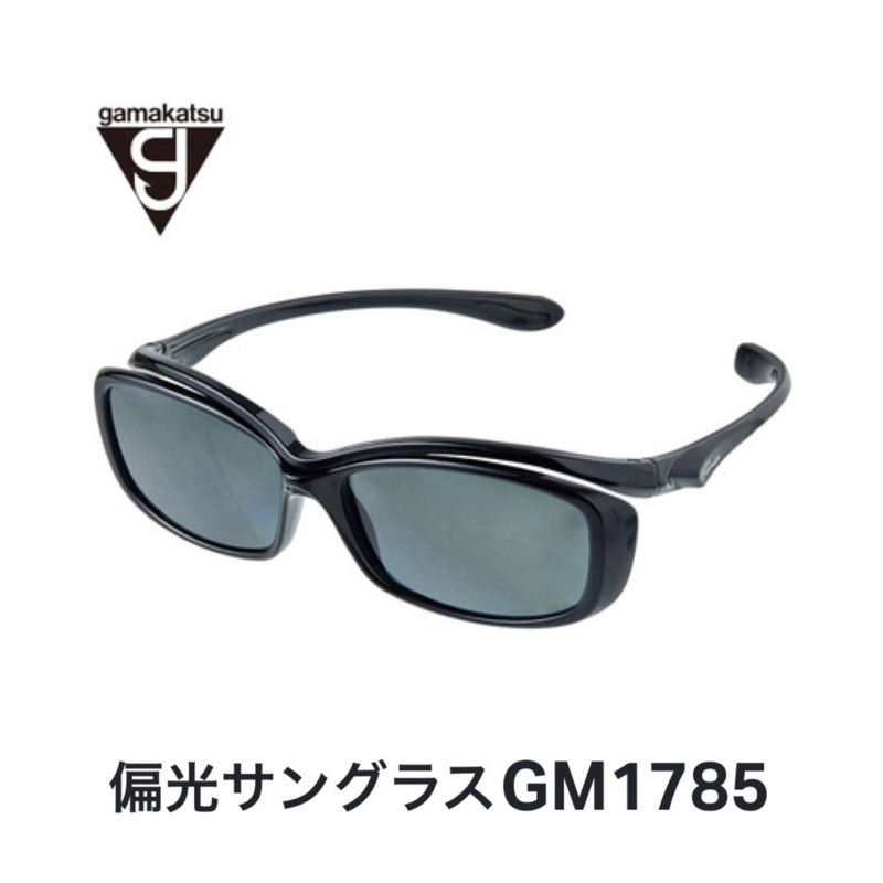 （拓源釣具）🙌🏻免運🙌🏻 GAMAKATSU GM-1785 偏光サングラス 釣魚 近視可用 偏光眼鏡