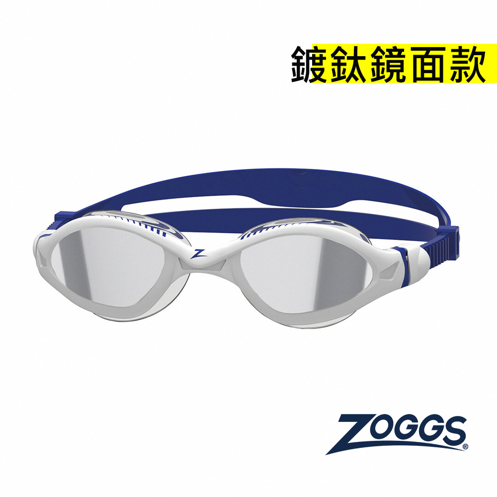 ZOGGS 鍍鈦 鏡面 三鐵 鐵人 防霧 超廣角 抗UV 抗紫外線 戶外 開放水域 Tiger LSR 成人 泳鏡