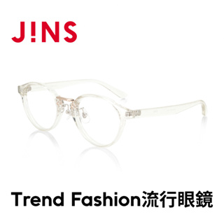JINS Trend Fashion 流行眼鏡(URF-23S-089)-三色任選