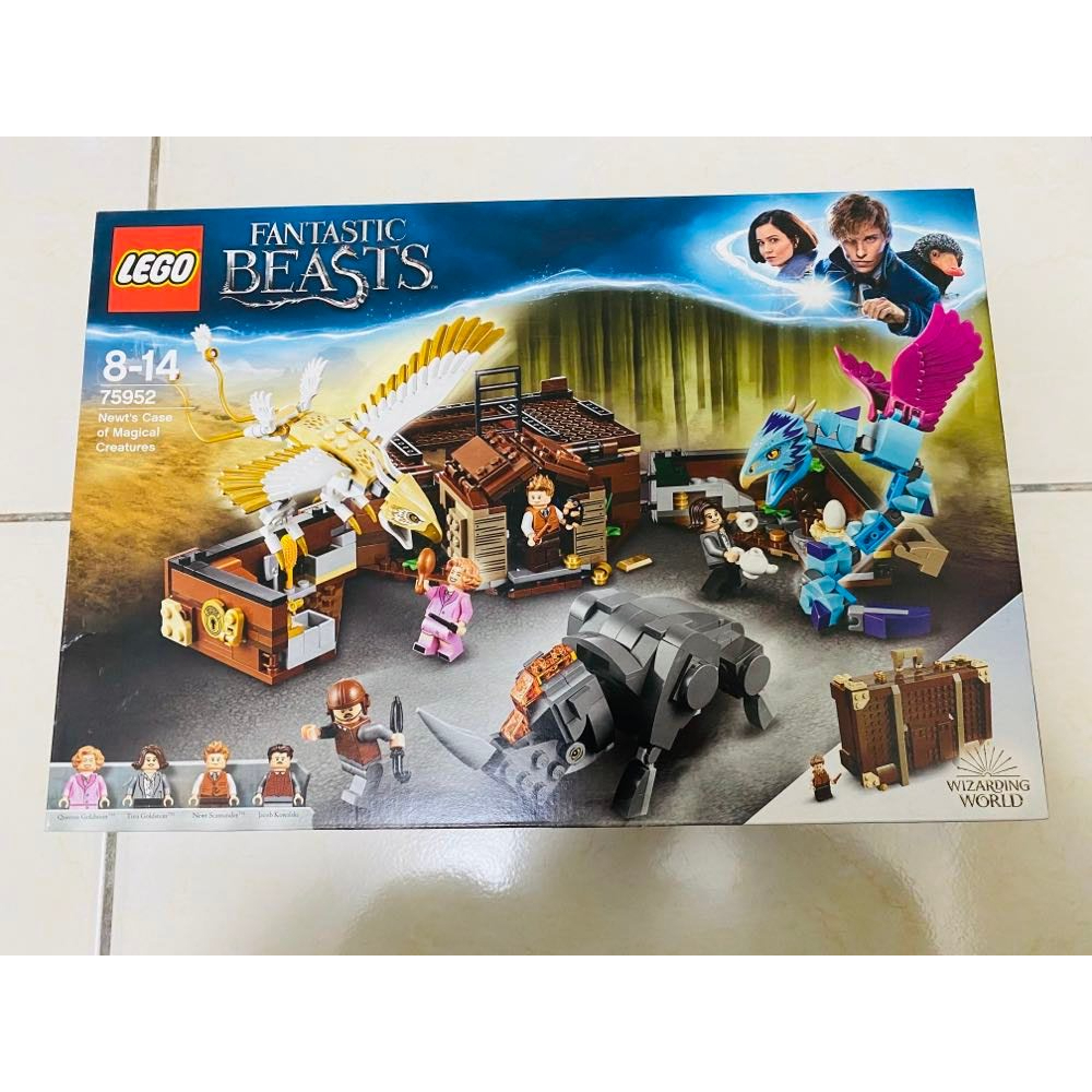 LEGO 75952 紐特的魔法生物手提箱