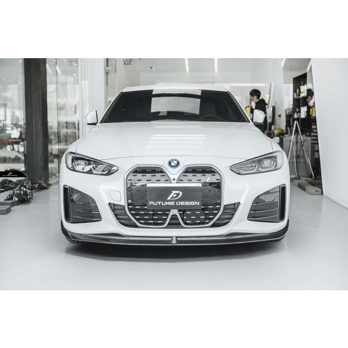 【Future_Design】BMW i4 FD 品牌 高品質 碳纖維 卡夢 CARBON 前下巴 現貨