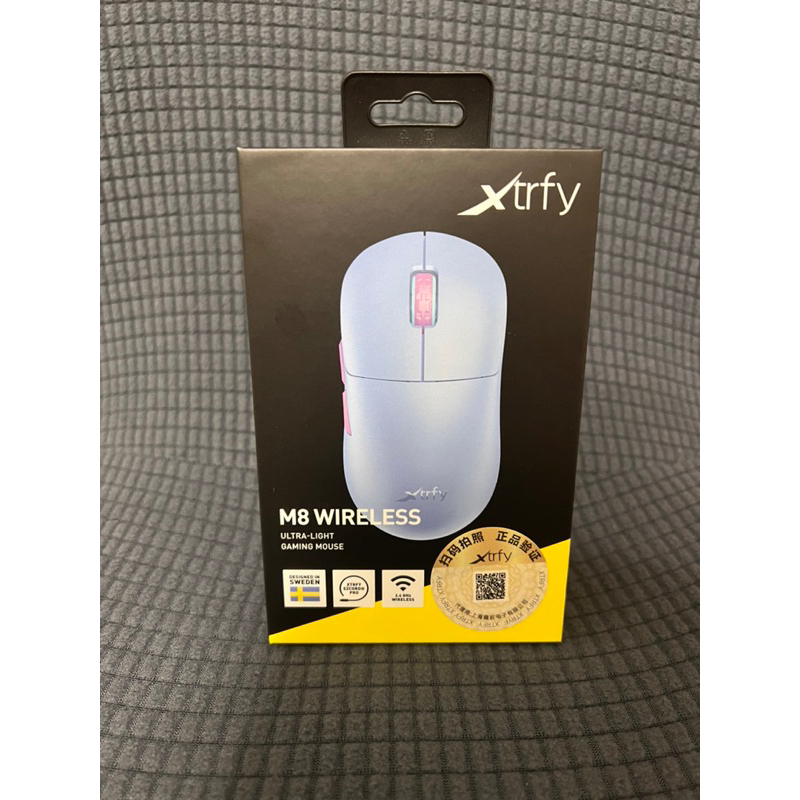 瑞典 Xtrfy M8 Wireless Mouse Frosty Purple 冰霜紫色