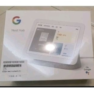 全新Google  Nest Hub 黑色 2代