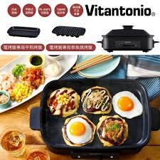 家電 實體門市 促銷 回饋 Vitantonio 多功能電烤盤 燒烤盤 霧夜黑 VHP-10B-K 一盤多用