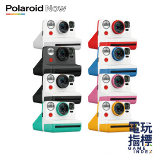 【電玩指標】十倍蝦幣 Polaroid NOW 寶麗萊 拍立得 相機 即可拍 攝影 像機 寶麗來 立可拍 禮物 交換禮物