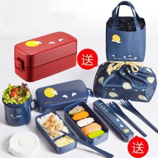 日本ASVEL 雙層飯盒 便當盒 日式餐盒 可微波爐加熱 塑料 分隔 午餐盒 野餐盒 學生 工作 便攜帶