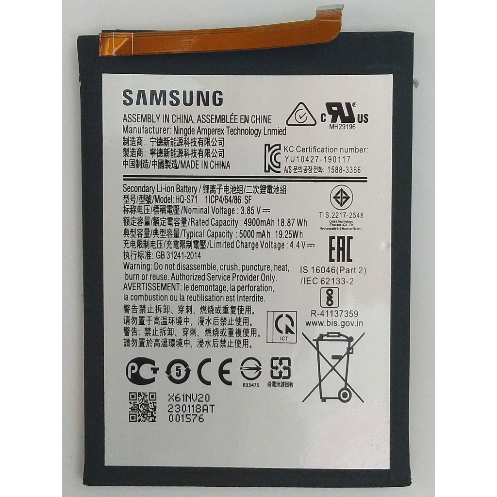 原廠 全新現貨 三星 SAMSUNG Galaxy M11 電池 HQ-S71 電池 HQS71
