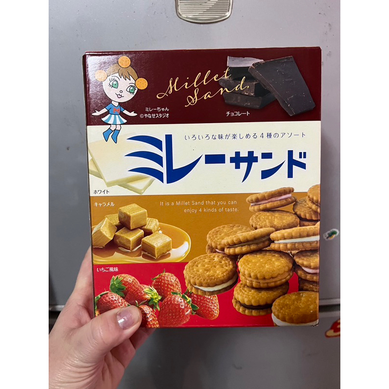 日本代購🇯🇵 爆紅綜合美樂夾心小圓餅➕4種口味