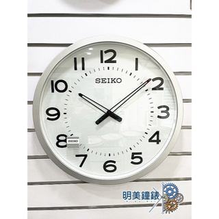 精工SEIKO/QXA563S/銀色外框/51CM簡約典雅大型掛鐘/辦公室非常適用/明美鐘錶眼鏡