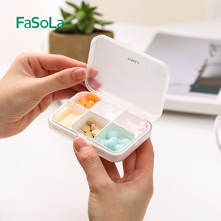現貨 FaSoLa六格藥盒 隨身攜帶藥盒 旅行用藥盒
