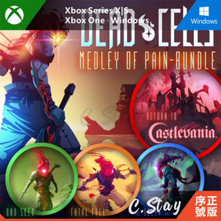 PC XBOX 死亡細胞 完整版 惡魔城 DLC XBOX ONE SERIES X|S 中文版