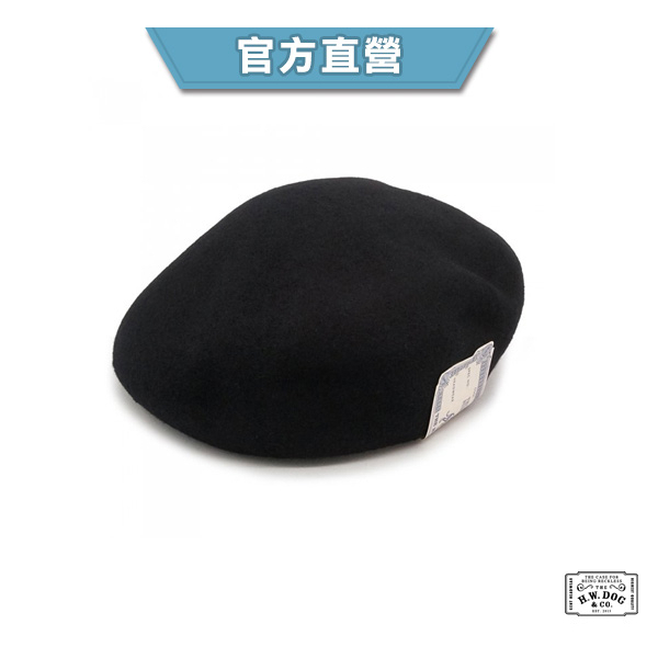 GOODFORIT / 日本H.W.Dog&amp;Co.Basic Beret羊毛貝雷帽款(黑)