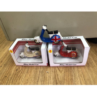 春節照常寄出﹝偉士牌合金迴力摩托車﹞正版 迴力車 機車 模型車 摩托車 偉士牌 合金 玩具 禮物 擺飾 公仔 夾娃娃機