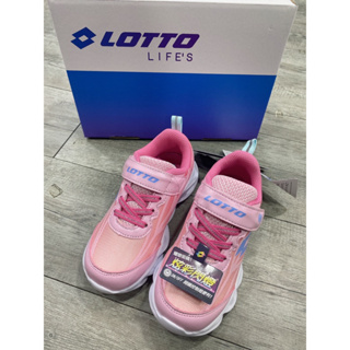Lotto-LT3AKR8273 現貨 預訂 小童 中童 大童 兒童 電燈 慢跑鞋 運動鞋 休閒鞋 健走鞋 輕量 透氣