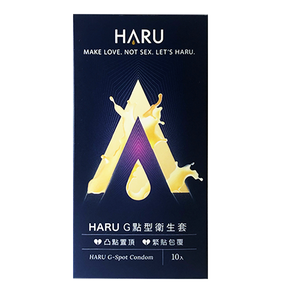 HARU G點型衛生套 10入《日藥本舖》