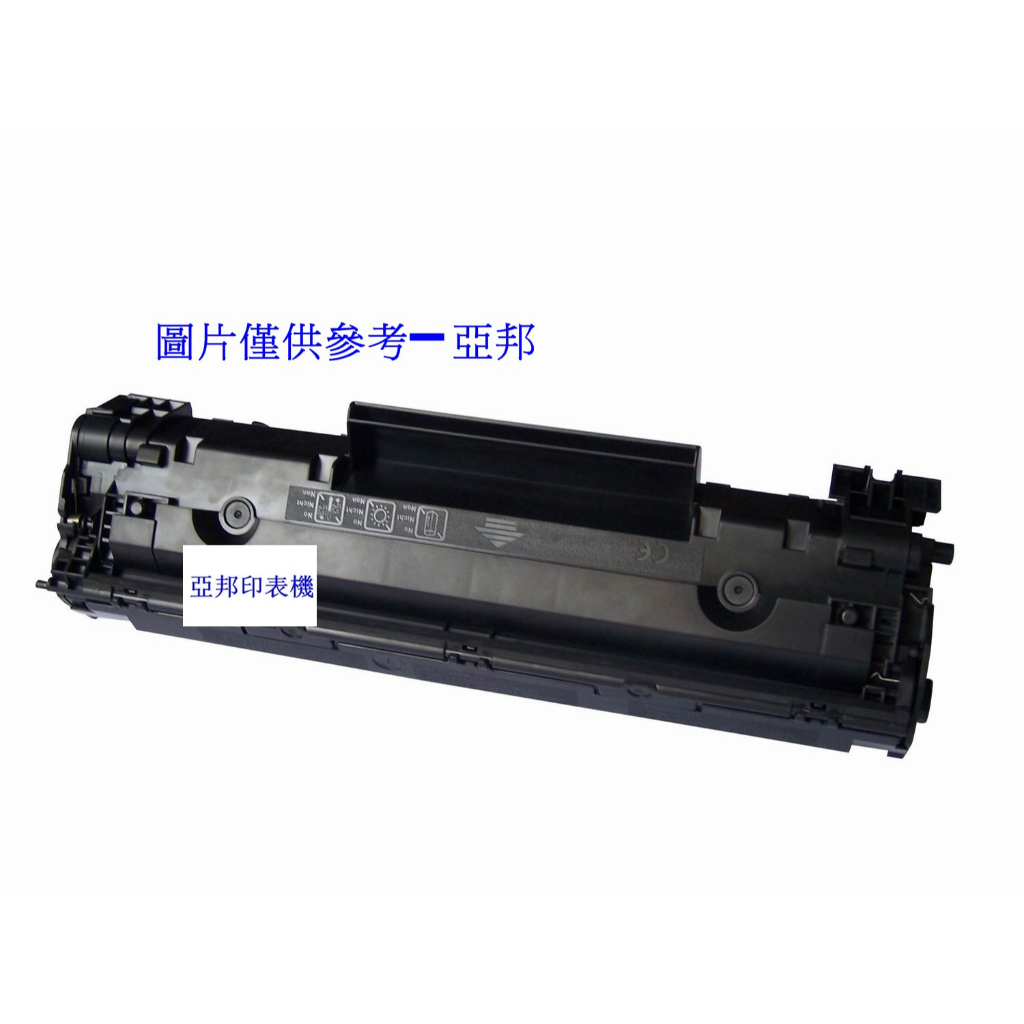 HP W1500A 相容碳粉匣 無晶片 150A 適用 HP LaserJet Pro M111w / M141W