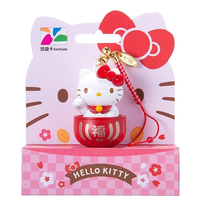 HELLO KITTY招財達摩3D造型悠遊卡#造型悠遊卡#悠遊卡#Kitty舉起右手#現貨供應