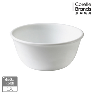 【美國康寧 Corelle】純白 450cc中式碗