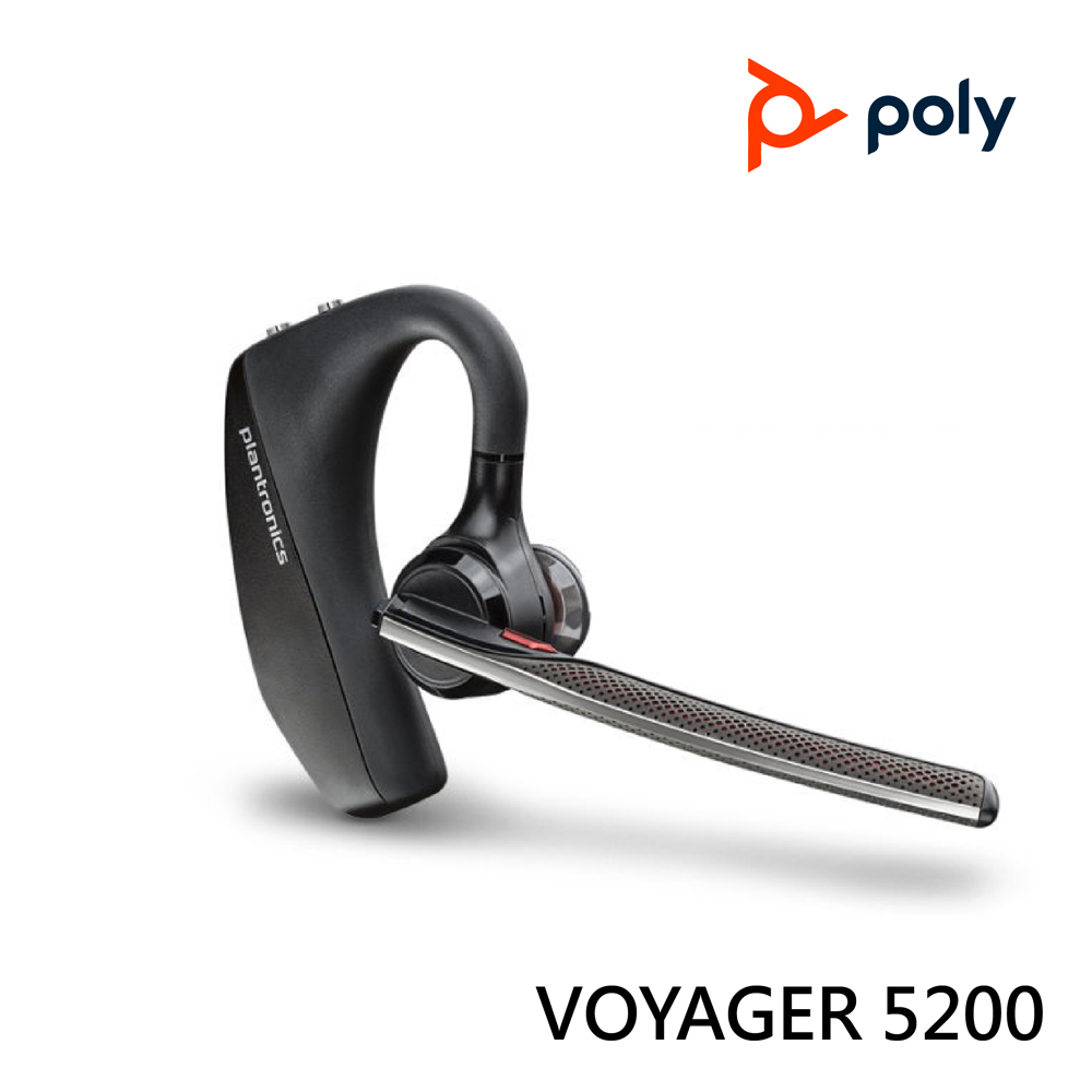 Poly VOYAGER 5200 抗噪藍牙耳機(非水貨或代購)商務首選的耳機 專案活動價 有開發票