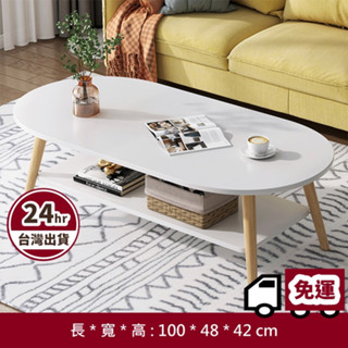 🧧24HR臺灣出貨🧧 現代木紋茶几 客廳桌 泡茶桌 矮桌 茶几 懶人桌 客廳茶几 臥室桌 小茶几 收納茶几 矮茶几