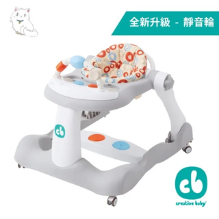 Creative Baby 多功能三合一音樂折疊式學步車-經典版/助步車
