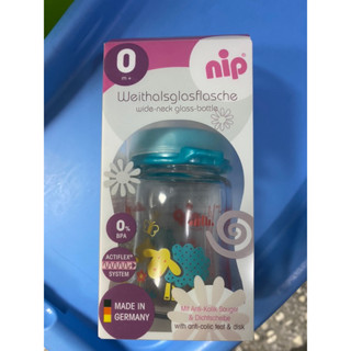 NIP德國製寬口徑圓形玻璃奶瓶120ml（中圓洞奶嘴）