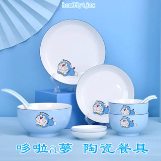 創意社-陶瓷碗 碟 勺子 哆啦A夢 可愛家用碗 叮噹貓碗碟 卡通 日式 魚盤馬克杯 碗盤套裝 機器貓碗筷 麵碗 破損包賠
