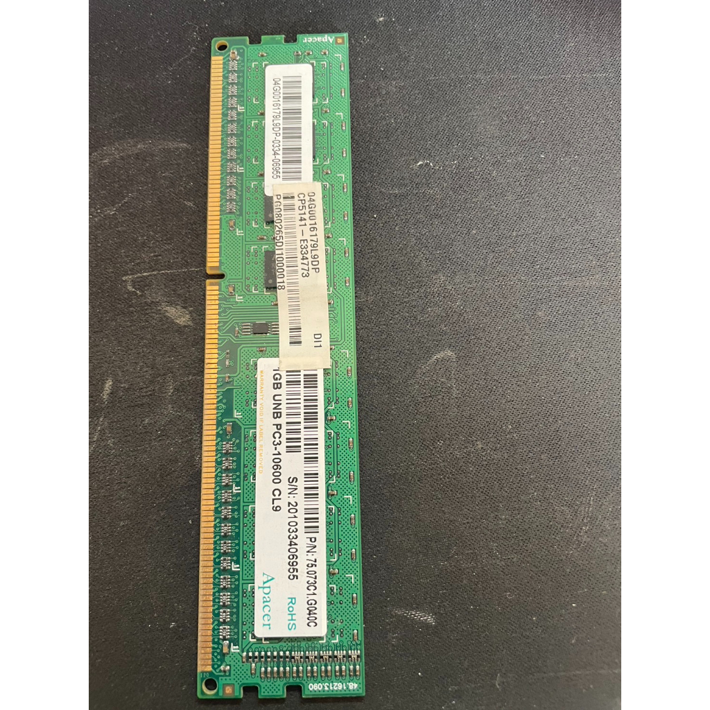 Apacer 1GB UNB PC3-10600 CL9 記憶體