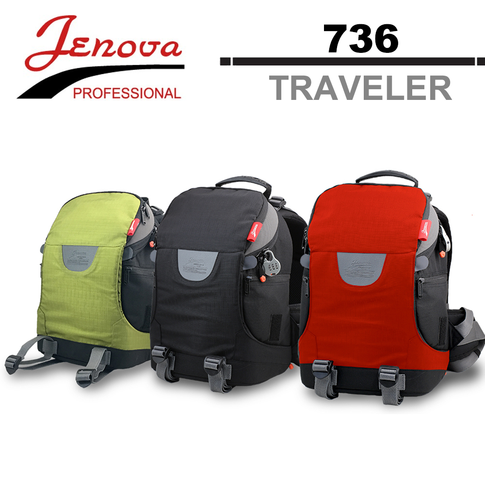 JENOVA 吉尼佛 旅行者系列 736 戰鬥小背包