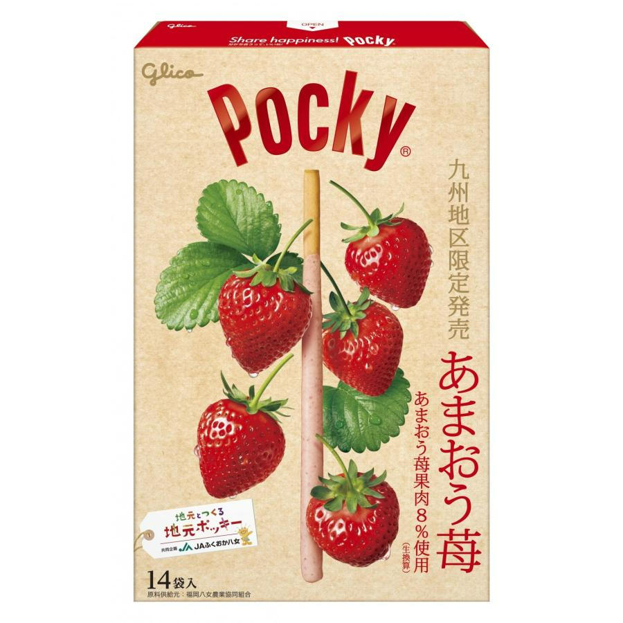 【地方媽媽】POCKY巨無霸5種口味草莓 葡萄 夕張哈密瓜 原味巧克力