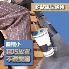 🐷小豬🐷 便攜式機車車載水杯架
