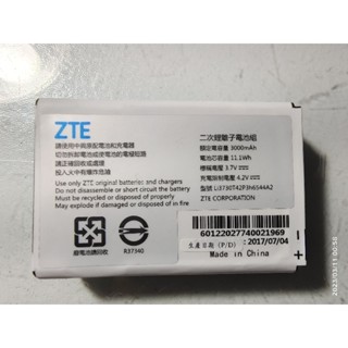 ZET中興全新原廠電池3000mahZTE MF286 / MF96 / MF96U / BSMI 認證碼 R37340