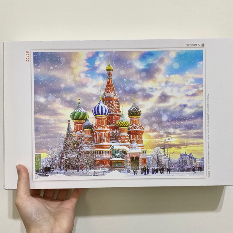 Pintoo 塑膠拼圖 1200片 俄羅斯 聖瓦西里主教座堂